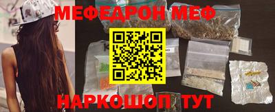 альфа пвп VHQ Донской