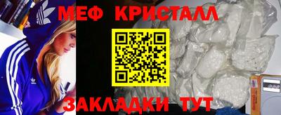 ALPHA PVP Донецк
