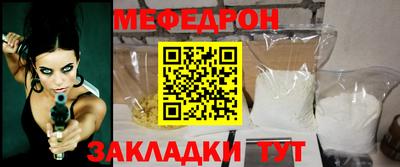 альфа пвп VHQ Донской