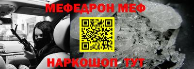 кокаин премиум Дубна