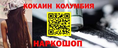 альфа пвп VHQ Донской