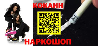 ALPHA PVP Донецк