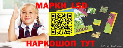 альфа пвп VHQ Донской