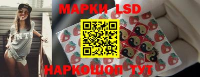 кокаин премиум Дубна