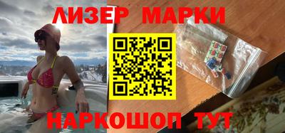 ALPHA PVP Донецк