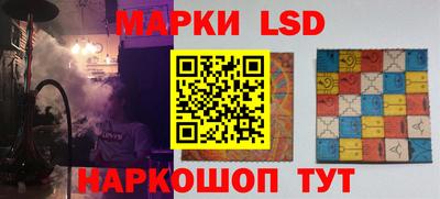ALPHA PVP Донецк