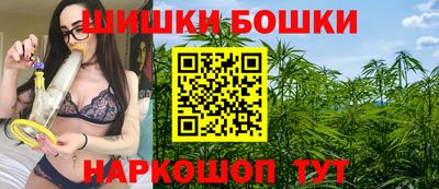ALPHA PVP Донецк