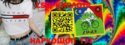 кокаин премиум Дубна