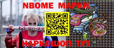 кокаин премиум Дубна