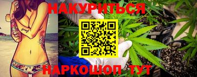 кокаин премиум Дубна