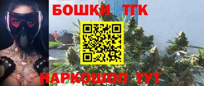 альфа пвп VHQ Донской