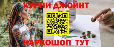 ALPHA PVP Донецк