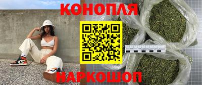 кокаин премиум Дубна