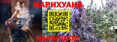 кокаин премиум Дубна