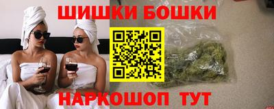 альфа пвп VHQ Донской