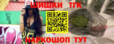 альфа пвп VHQ Донской