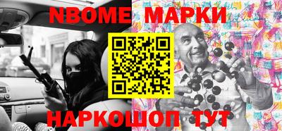 альфа пвп VHQ Донской