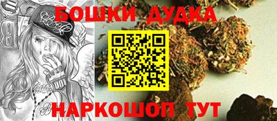альфа пвп VHQ Донской