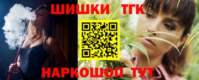 альфа пвп VHQ Донской