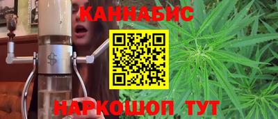 ALPHA PVP Донецк