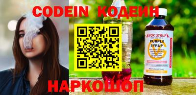 кокаин премиум Дубна