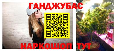кокаин премиум Дубна