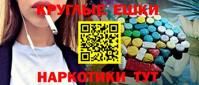 кокаин премиум Дубна