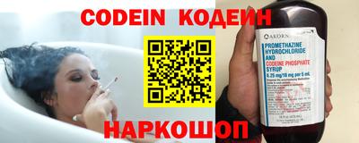 альфа пвп VHQ Донской