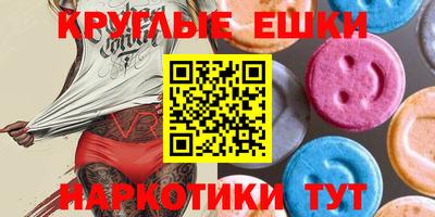 кокаин премиум Дубна
