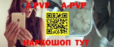 кокаин премиум Дубна
