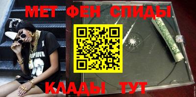 ALPHA PVP Донецк