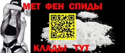 кокаин премиум Дубна