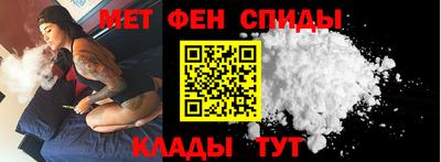 альфа пвп VHQ Донской