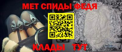 ALPHA PVP Донецк