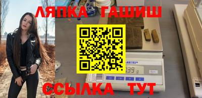 альфа пвп VHQ Донской