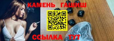 кокаин премиум Дубна