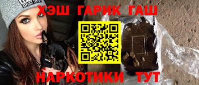 альфа пвп VHQ Донской