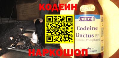 ALPHA PVP Донецк