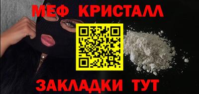 кокаин премиум Дубна