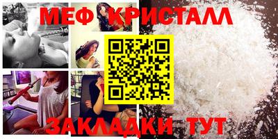 кокаин премиум Дубна