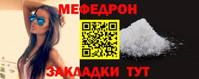 альфа пвп VHQ Донской