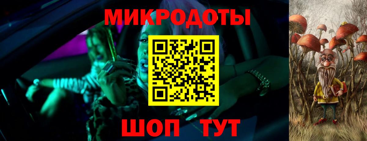 Галлюциногенные грибы мухоморы  Вход с VPN  Набережные Челны 